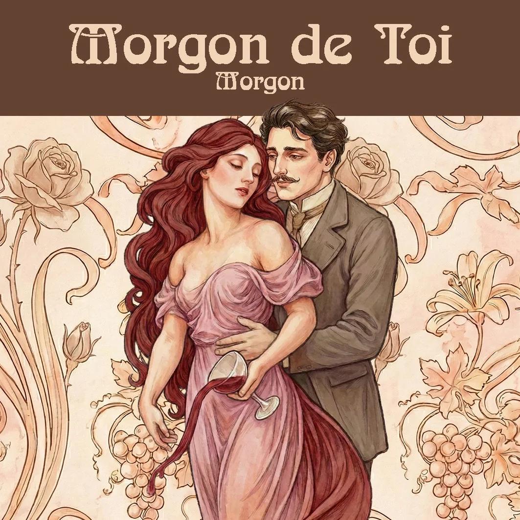 Morgon de Toi - AOC Morgon - Maison Bugnazet - vue 2